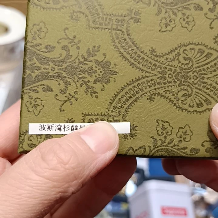 瓷片阿***?瓷器瓷器瓷器瓷器瓷器瓷器瓷器