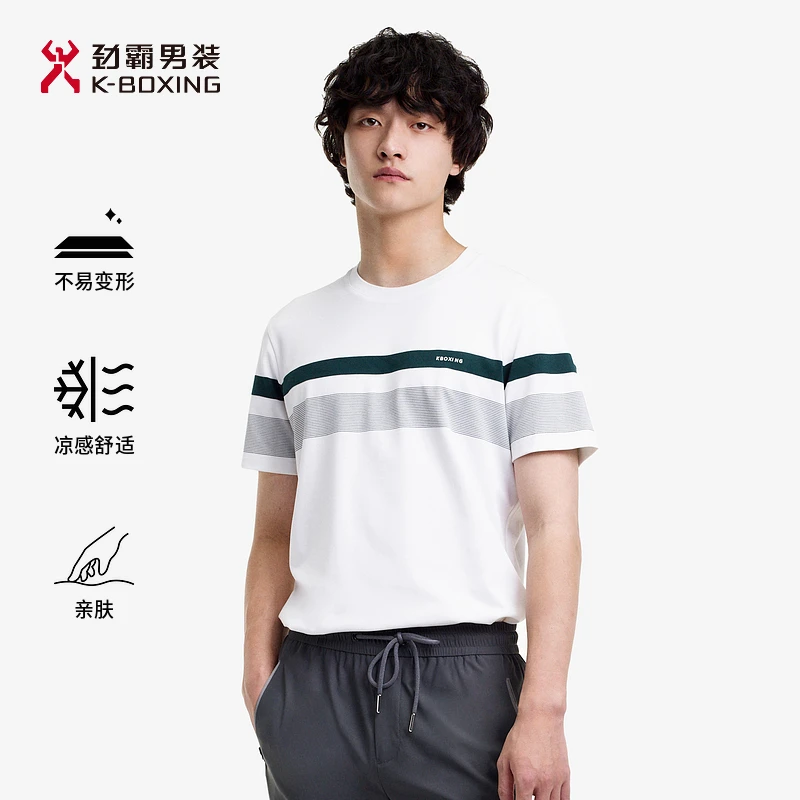 【凉感功能T恤】劲霸男装春夏凉感撞色条纹休闲短袖T恤│VTBE2537