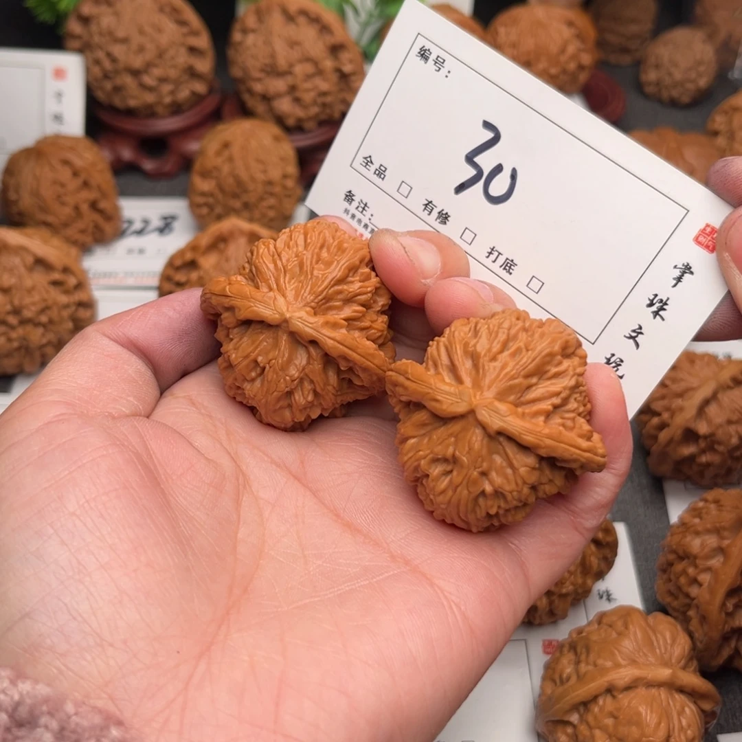 吊坠文玩核桃40白狮子30