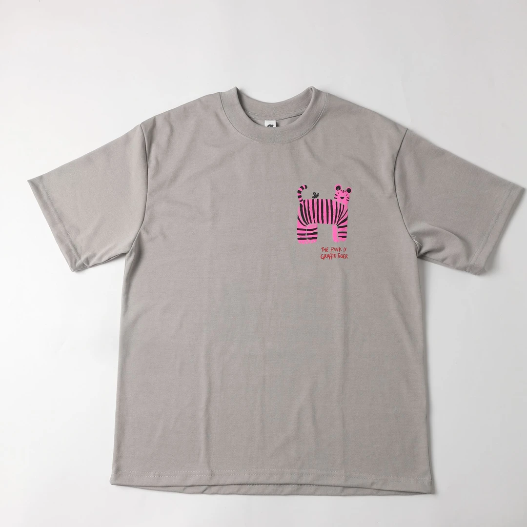 【冯漂亮甄选】N556时尚潮流休闲百搭男士个性短袖DX