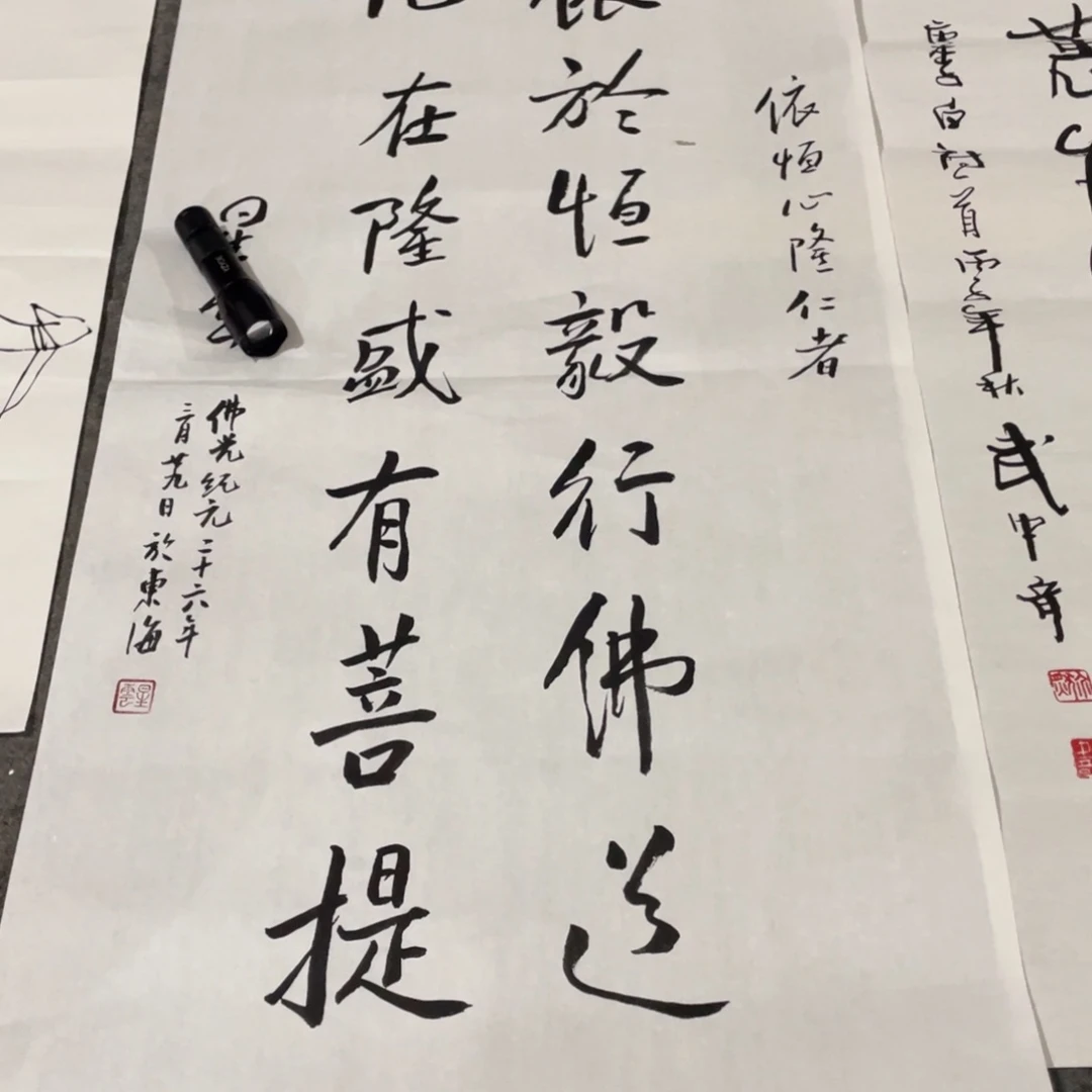 年画画作品欣赏作品欣赏