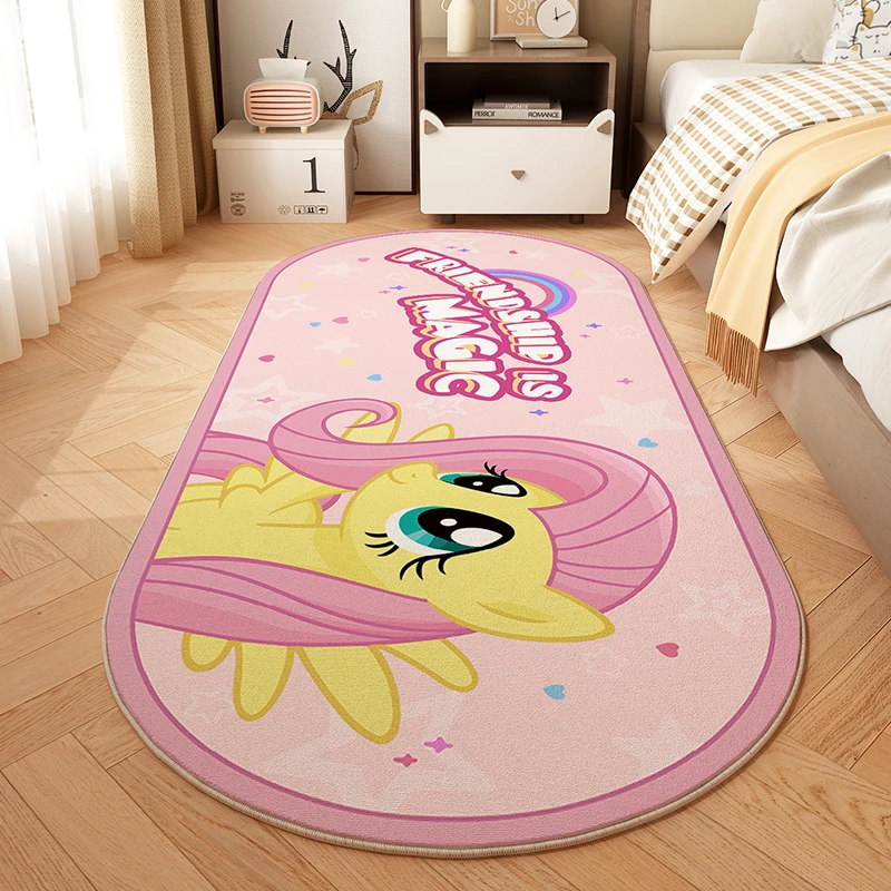 小马宝莉地毯卧室多巴胺儿童房床边毯粉色公主风女孩房间装饰地垫