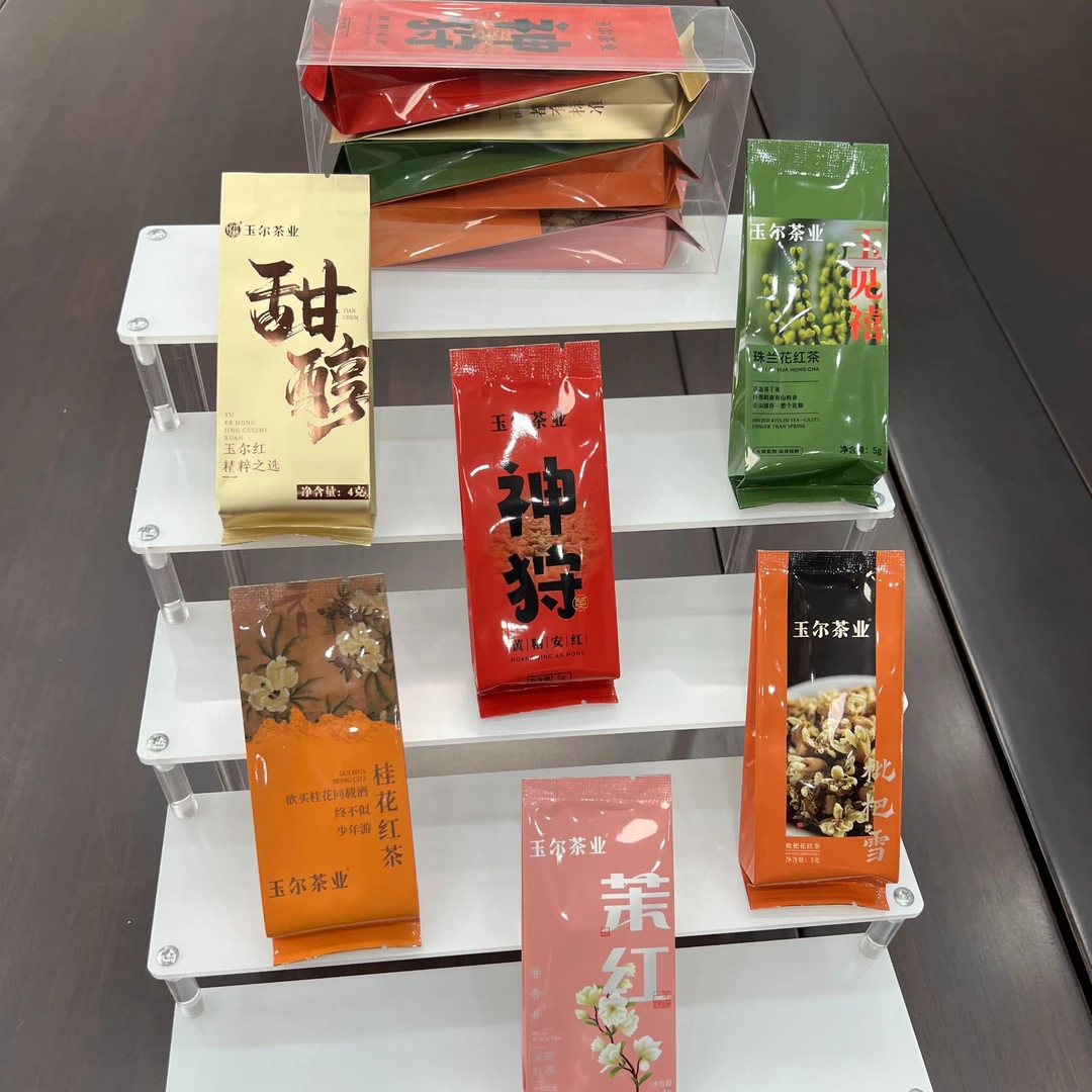 红茶品鉴组合高端小泡袋试喝桂花珠兰花茉红枇杷花神狩甜醇