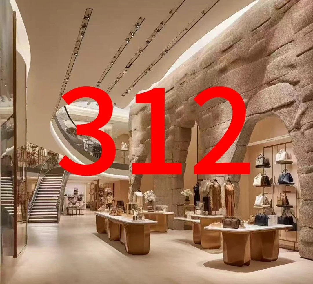 编码 312 冬季新款童装外套 AA131