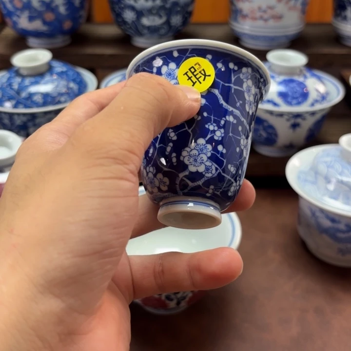 景德镇纯手工手绘冰梅闻香杯瑕疵