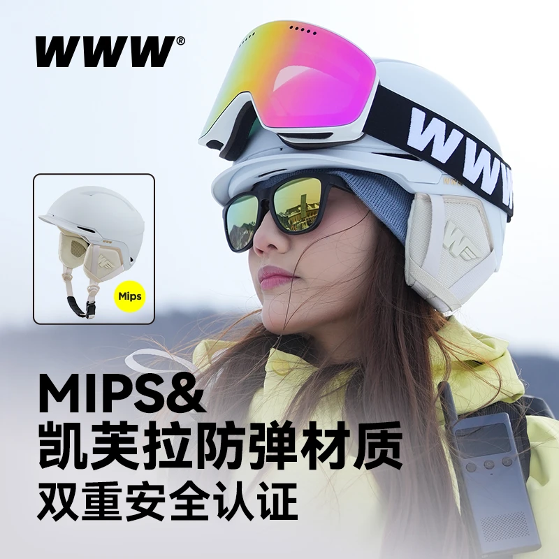 WWW【STAR】专业滑雪头盔舒适保暖安全凯夫拉+MIPS保护防撞情侣雪盔