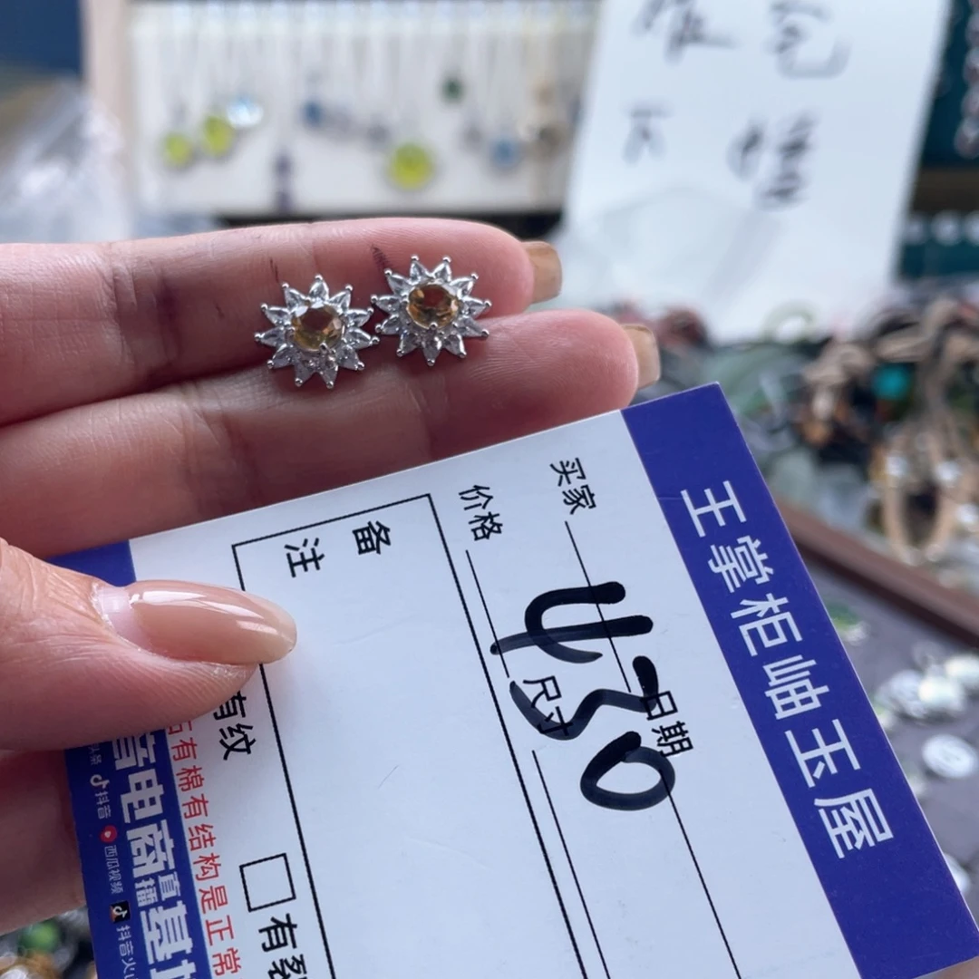 银S925镶嵌岫玉吊坠吊坠
