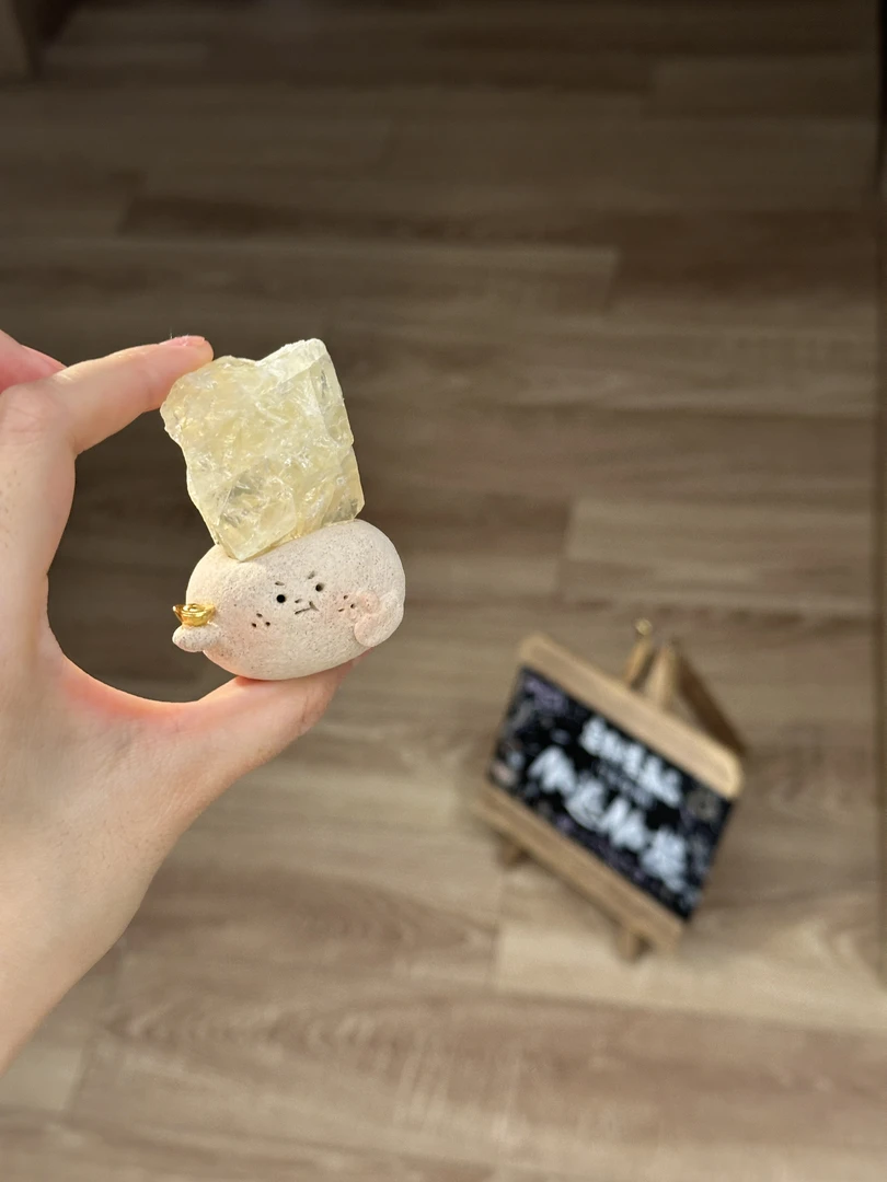 水晶小豆丁可爱大黄水原石