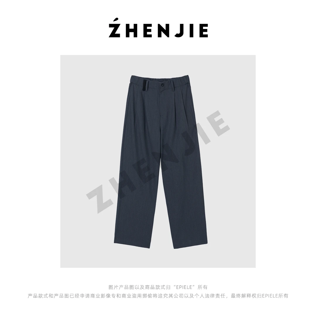 【珍姐】垂坠感 经典双褶舒适天丝羊毛混纺宽松直筒西装长裤DC5440