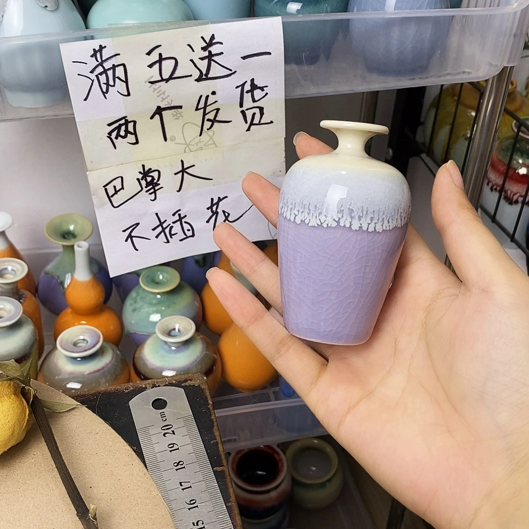 摆件巴掌大不插花景德镇高温陶瓷小花器