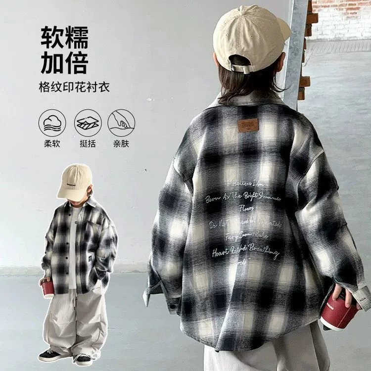 男童衬衣2025新款时尚春秋装儿童韩版帅气潮款休闲中大童潮服上衣