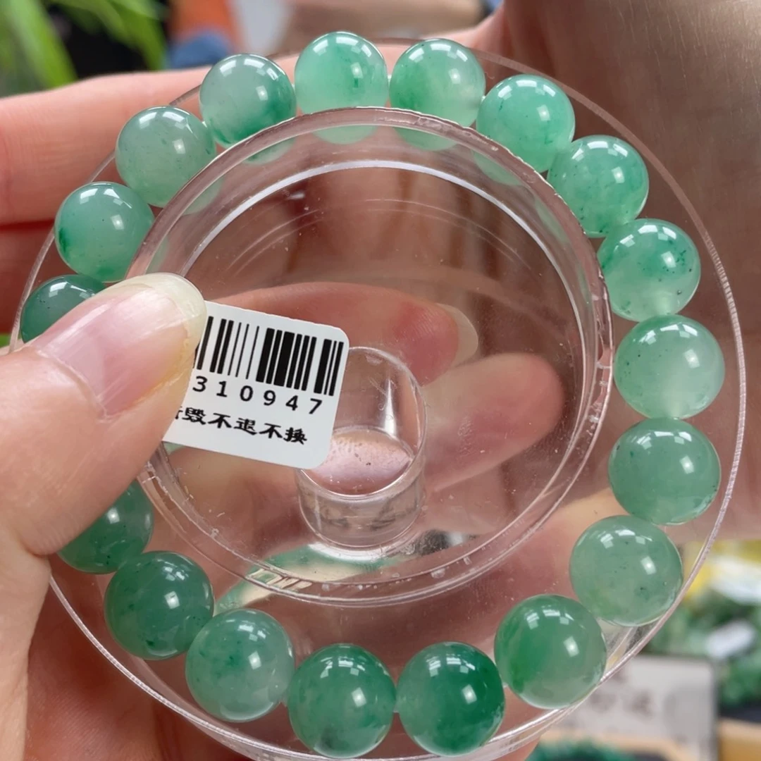 石英质玉手链未镶嵌