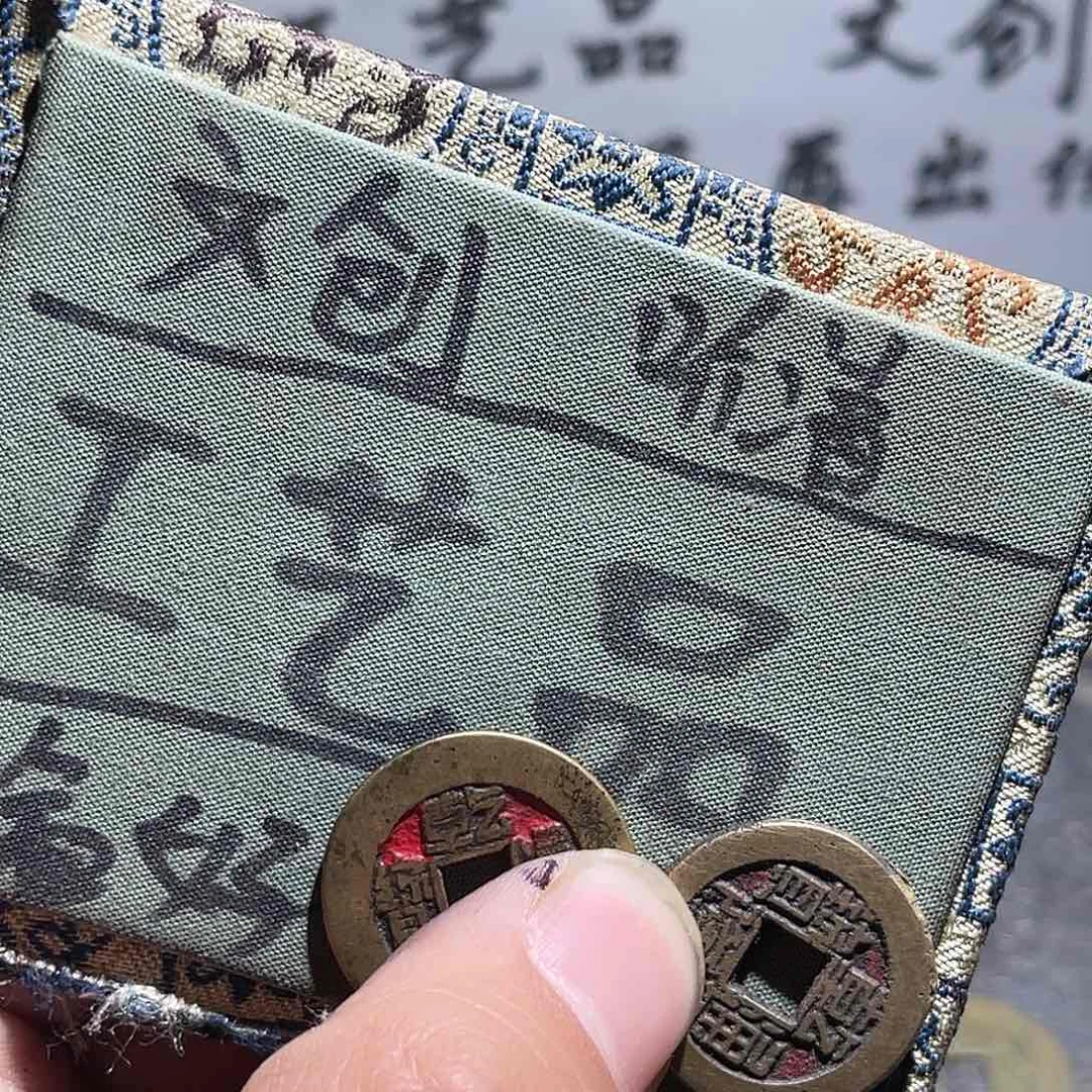 银S925定制版乾隆2个