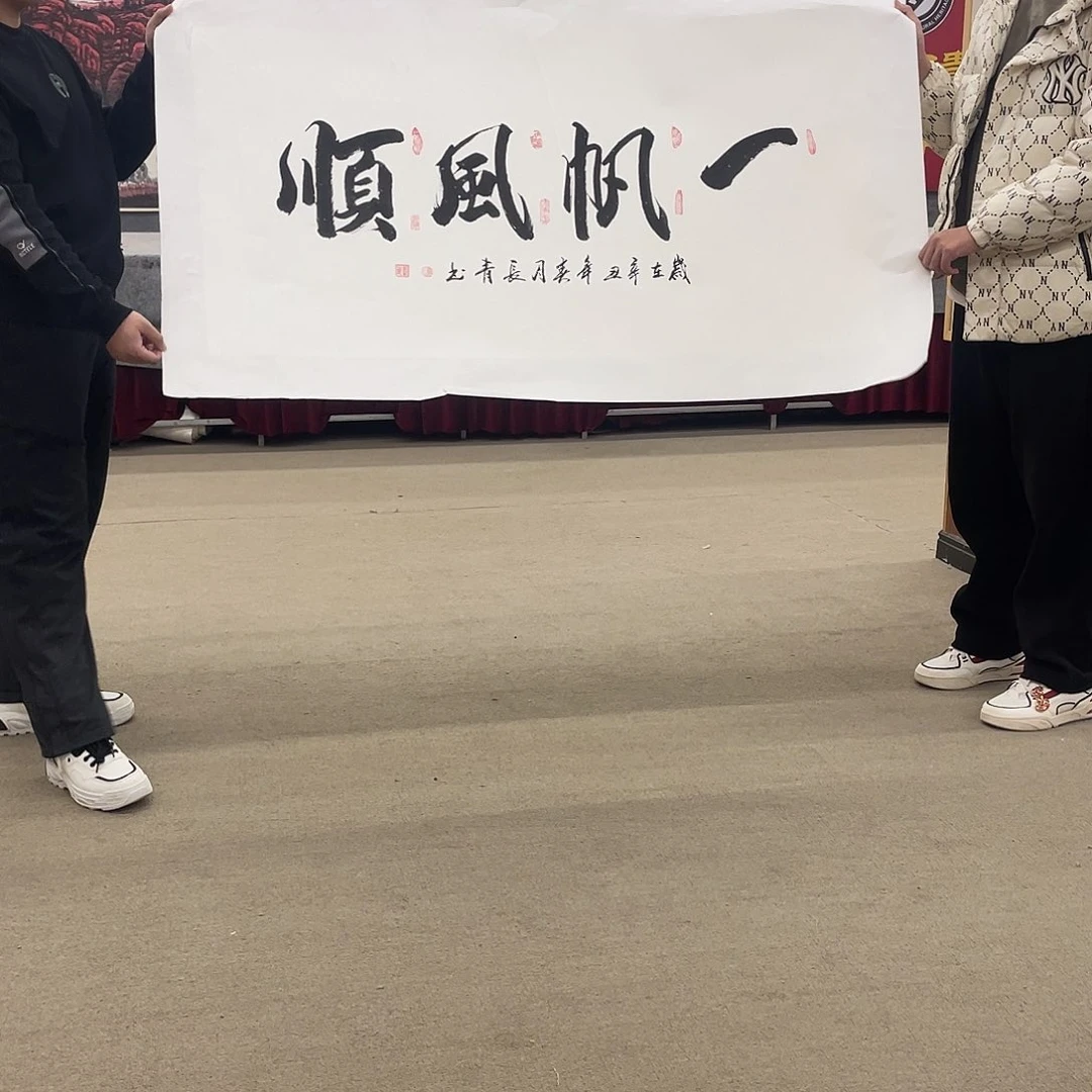 国画可口可乐公司在公司推出的一款游戏