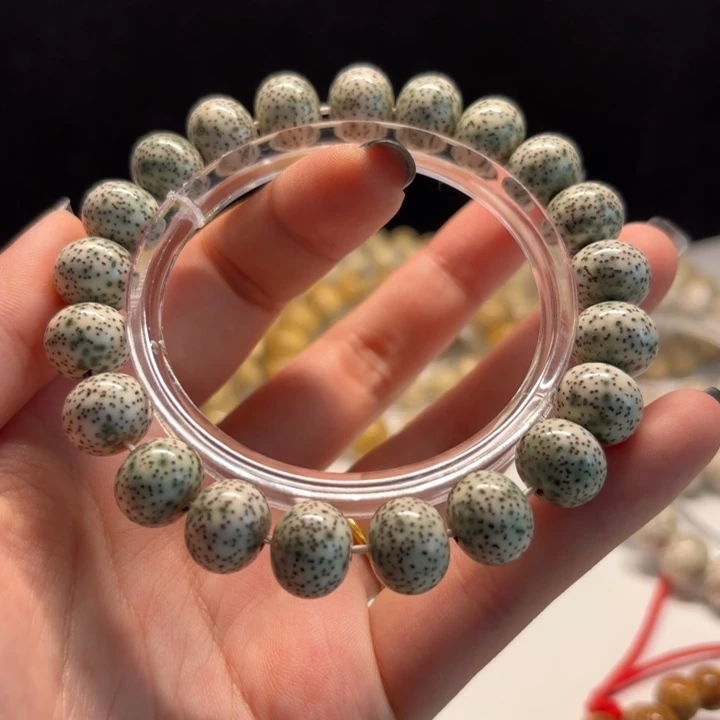 星月菩提吊坠1210苹果珠手串帝王绿