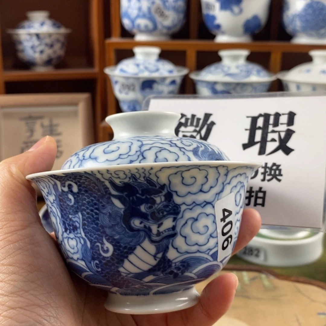 瓷片景德镇陶瓷手绘茶器406