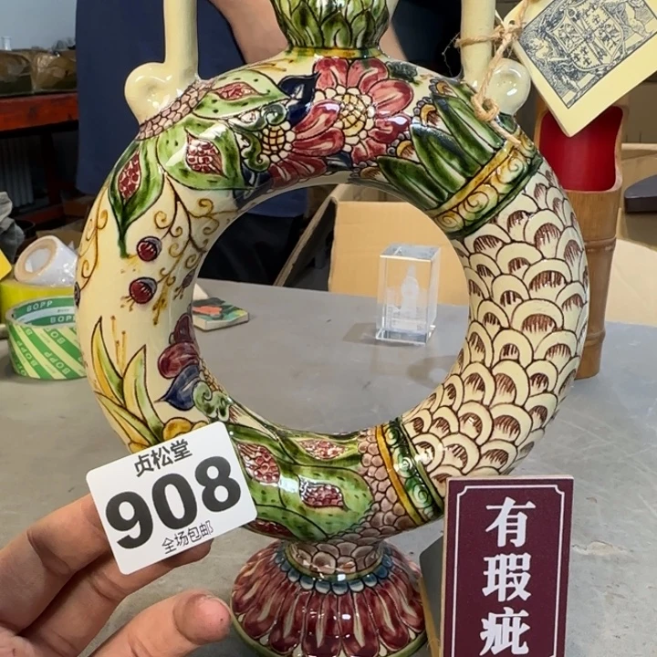 喵***呀健健康康平平安安