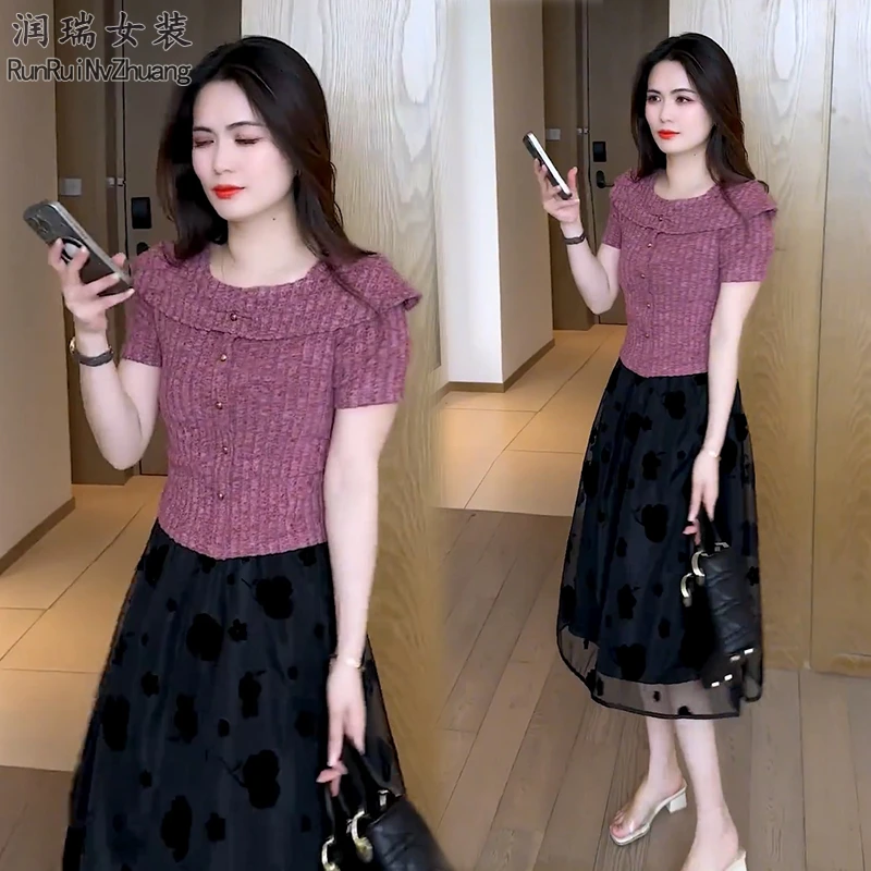 韩版洋气T恤小香风小个子短袖杂志风套装减龄一字领休闲风两件套