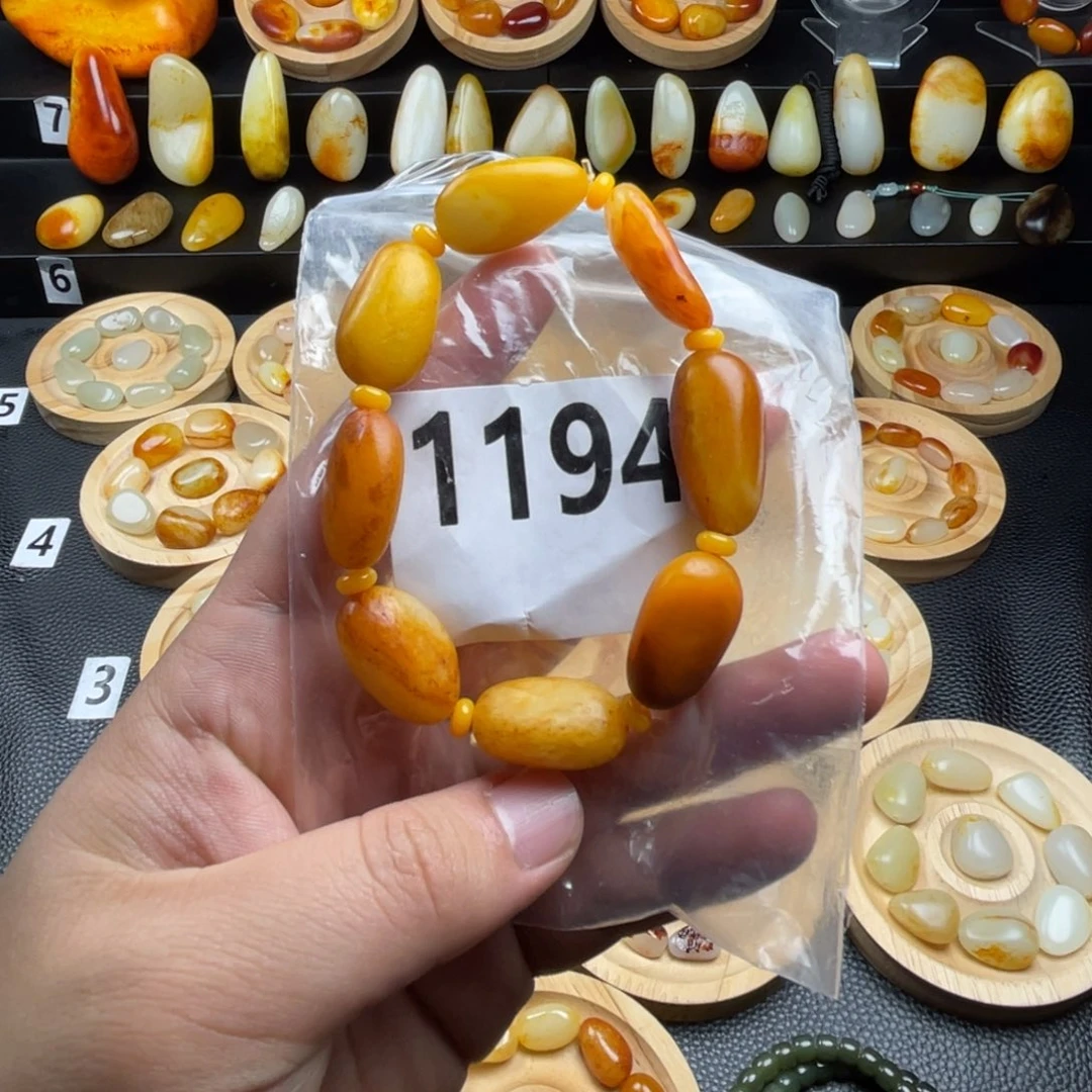 和田玉未镶嵌手链