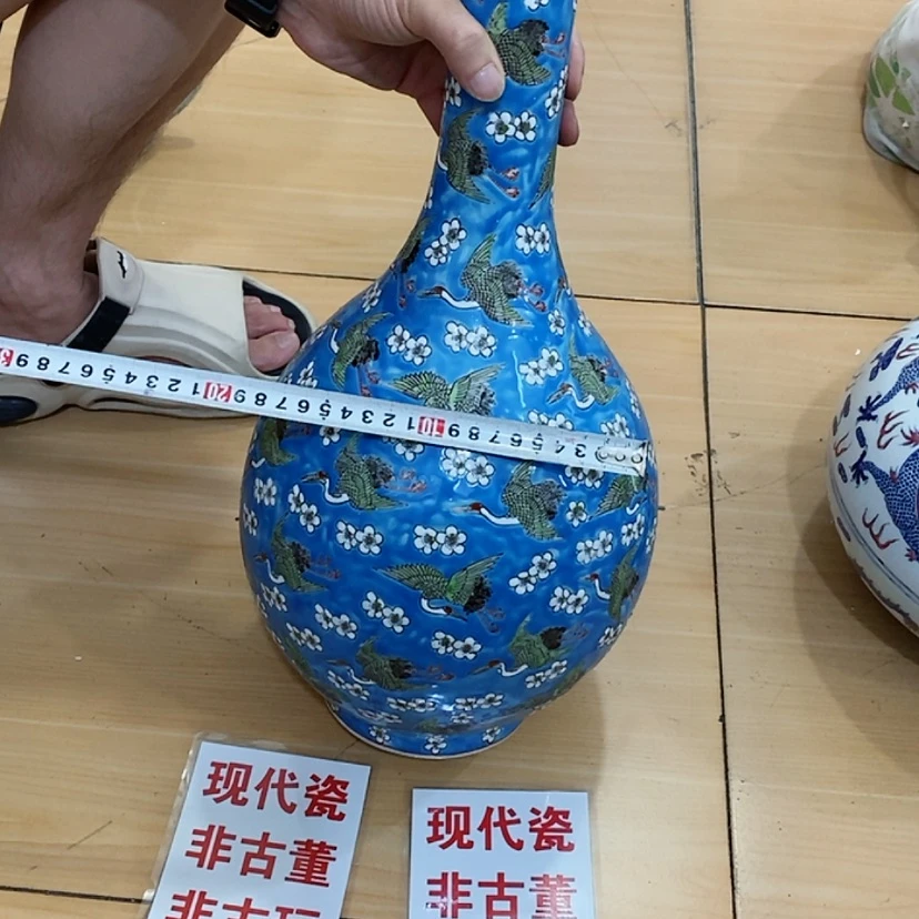 【闪购商品】瓷片c****9景德镇现代工艺品