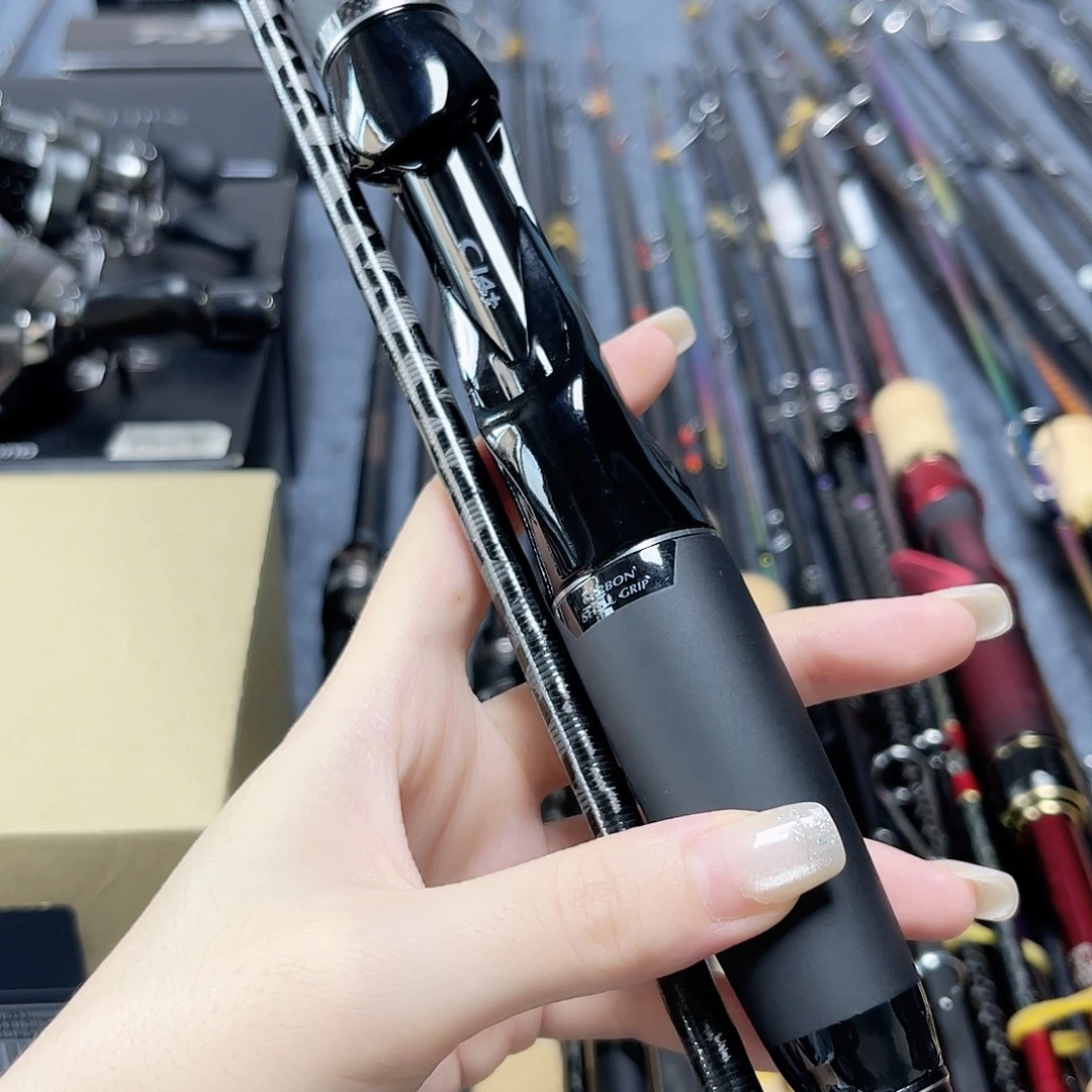 原***斌碳素路亚竿枪柄两节路亚