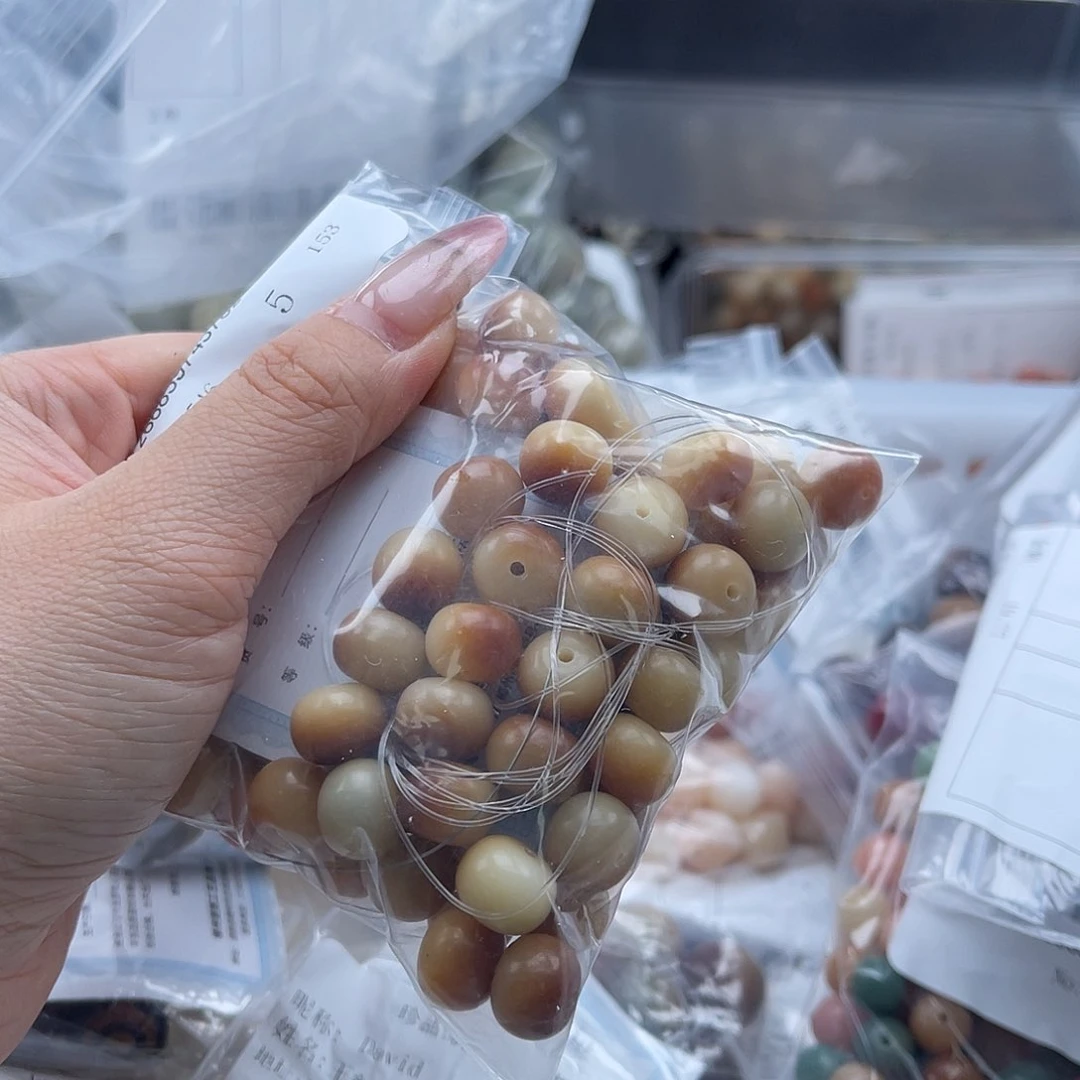 白玉菩提吊坠a锅底11mm/110颗