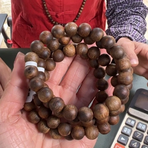 沉香手串乌身7克卡1.0多样性发1串