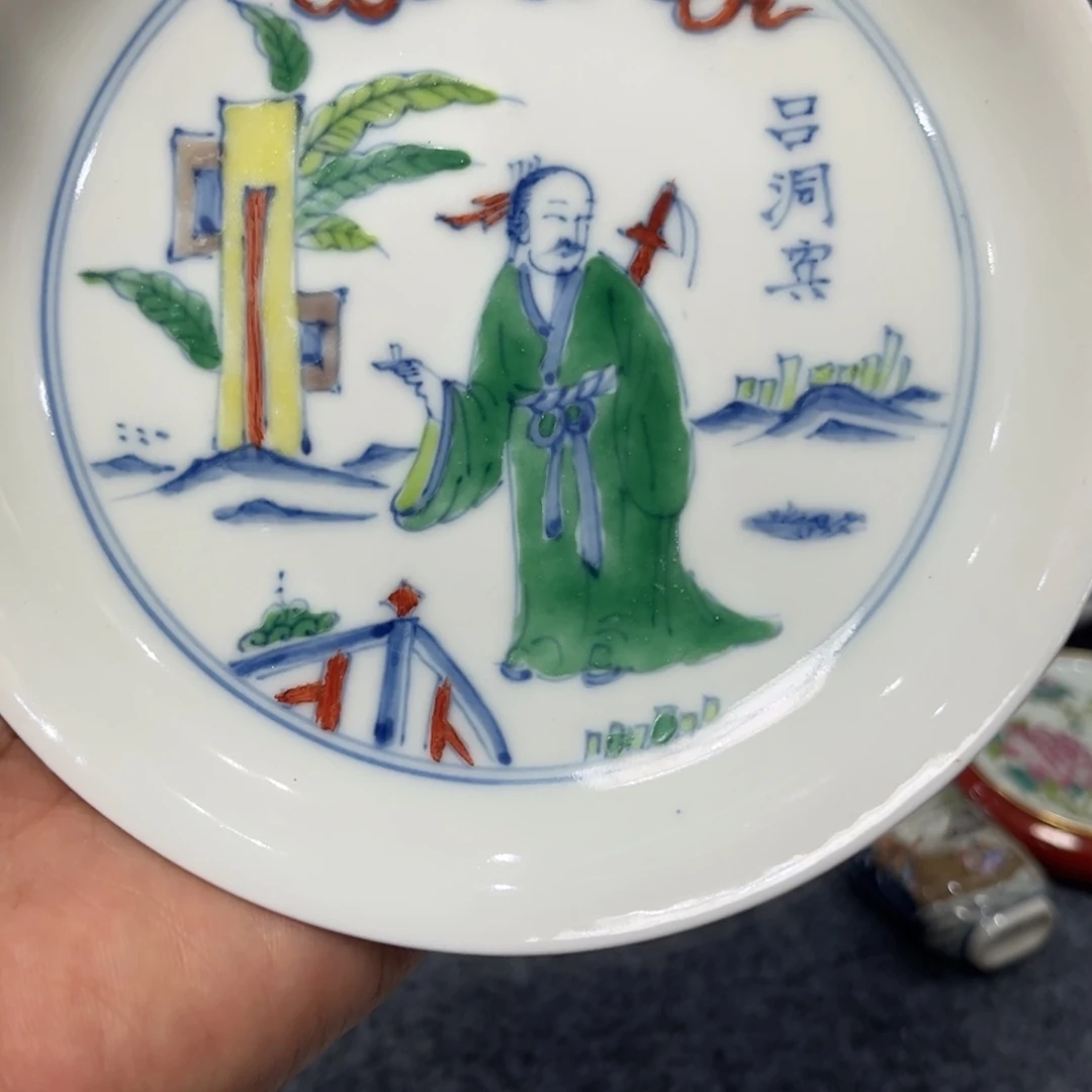正***戒瓷片hhhhhhhhhhhhhhhhhhhhhh