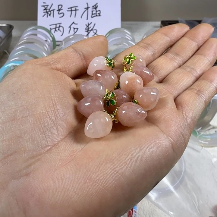 玛瑙/玉髓未镶嵌手镯炎灿好物市集专属链接