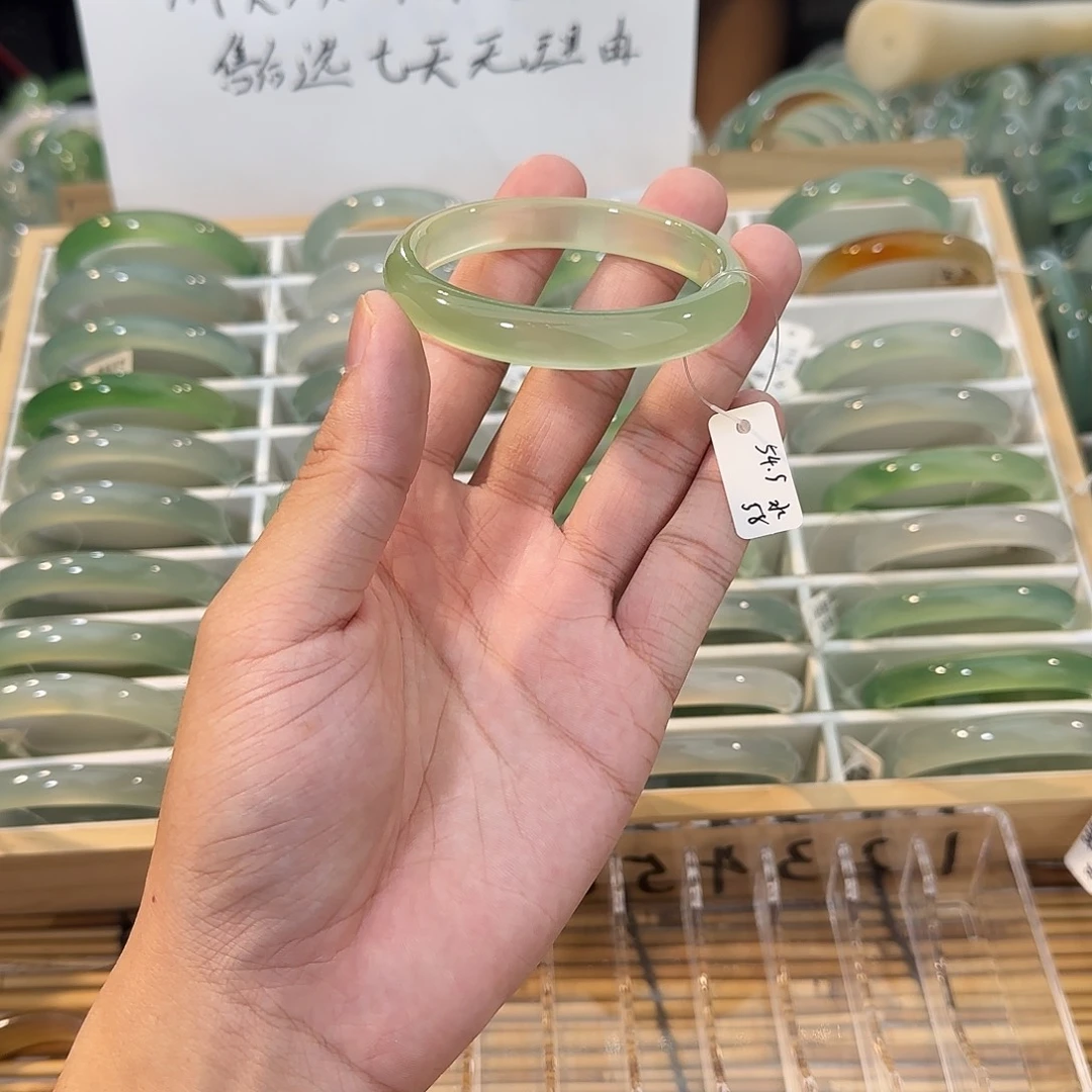 玛瑙/玉髓未镶嵌手镯圈口54.5