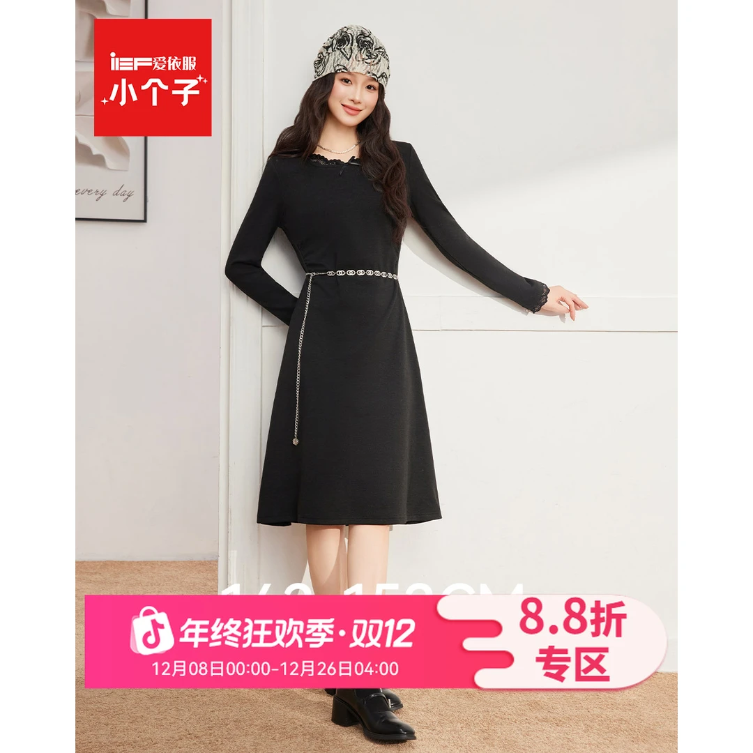 【小个子】IEF/爱依服2025冬季加绒加厚新款法式慵懒风显瘦连衣裙