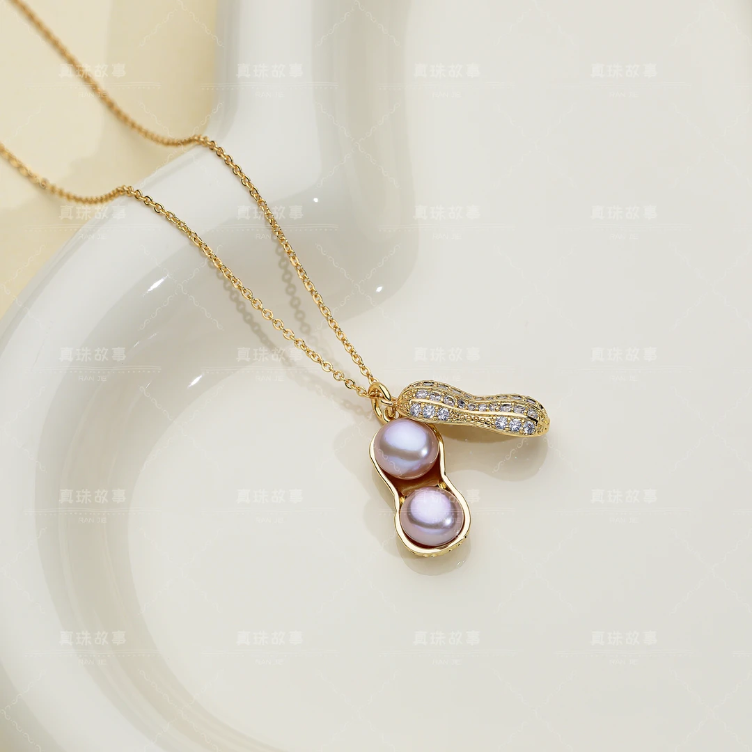 【宠粉福利】好事“发”生 紫珠吊坠 8-9mm D064