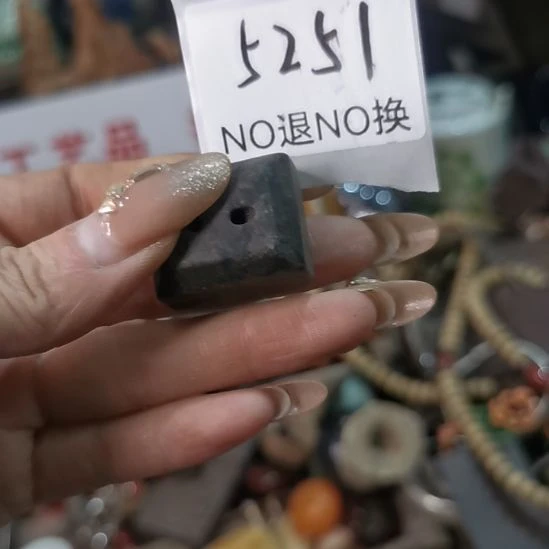 墨***）其他5251号工艺品