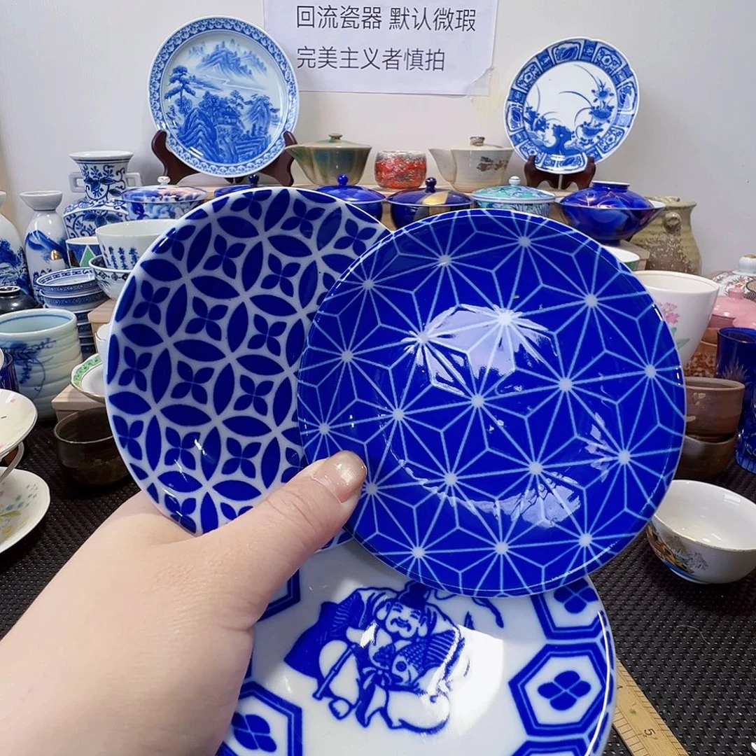 其他陶哈哈哈哈哈4