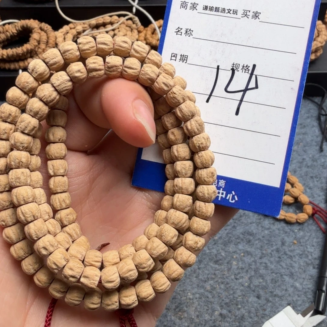 柏香籽/百香籽手串14