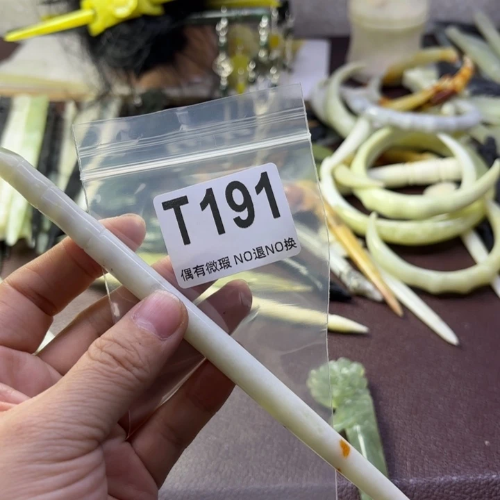 蛇纹石玉发饰合金席*寻
