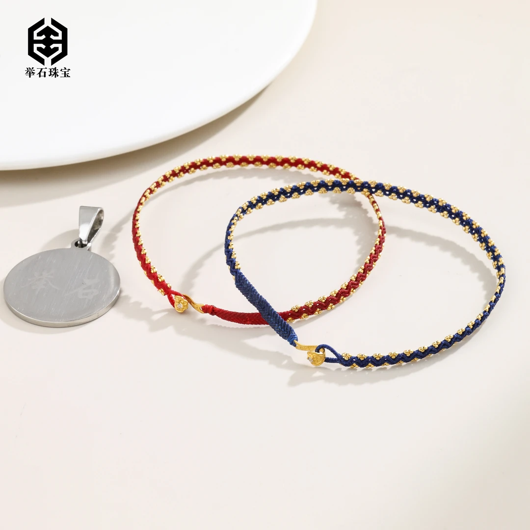 【举石珠宝】T0801-405-106钻石手绳18k（自选多样性发一件）Y