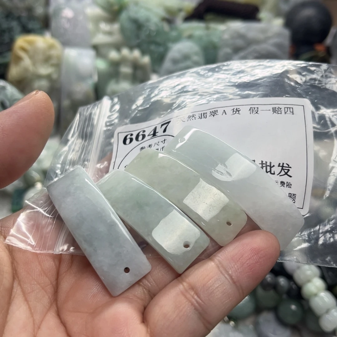 翡翠未镶嵌颈饰6647