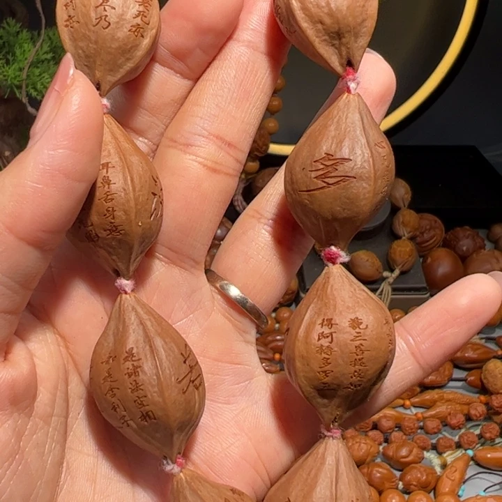 橄榄核手串/手链福利