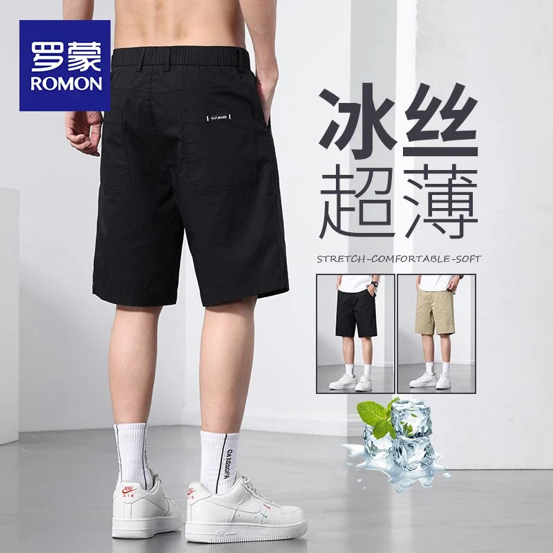 罗蒙冰丝短裤男士潮牌速干休闲中裤黑色五分工装裤子男款夏季薄款