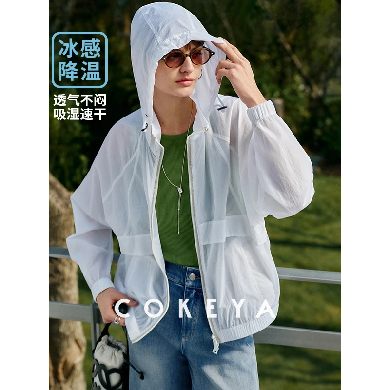 COKEYA/轻薄“皮肤衣”~凉感弹性轻薄插肩袖连帽圆领防晒外套女春