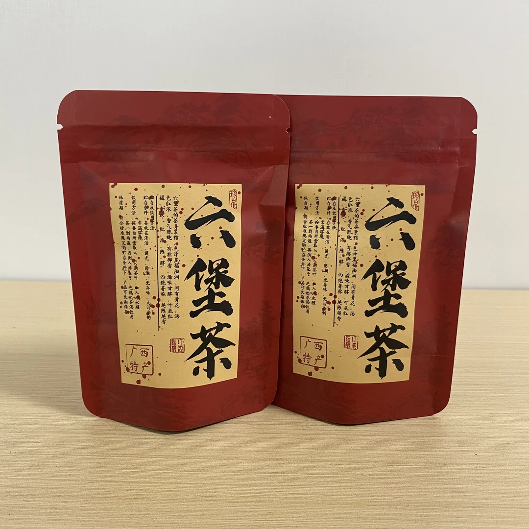 【品鉴装】2022年陈 花果香 2018年陈 茉莉金花 梧州六堡茶 25克