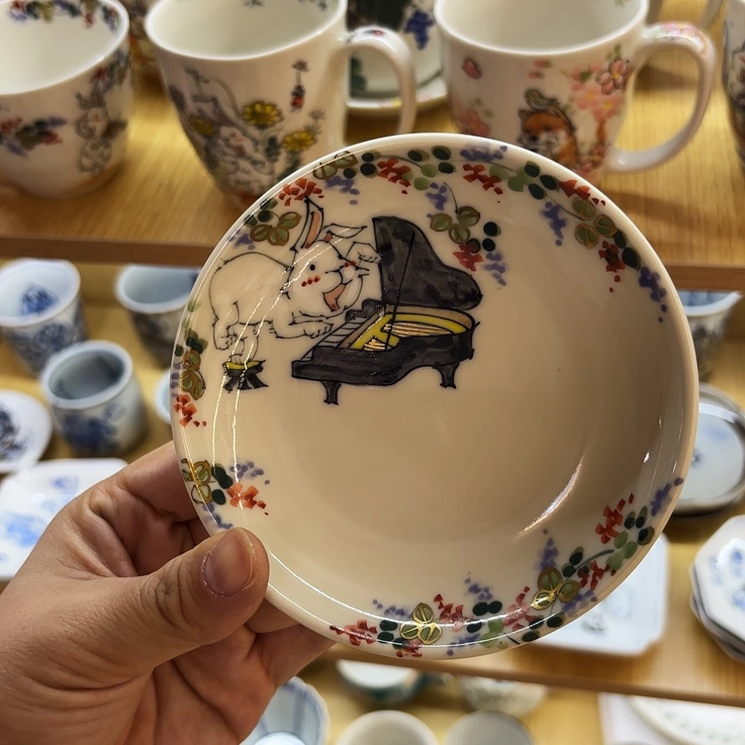 瓷              林民和