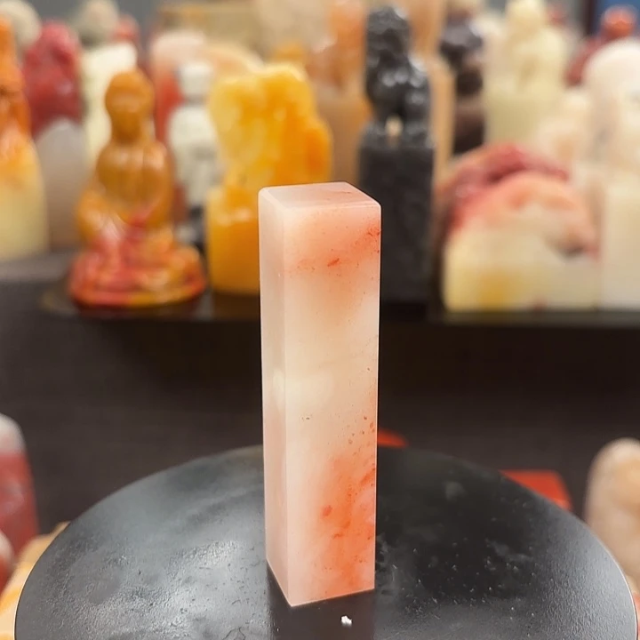 昌化石印石寿山石