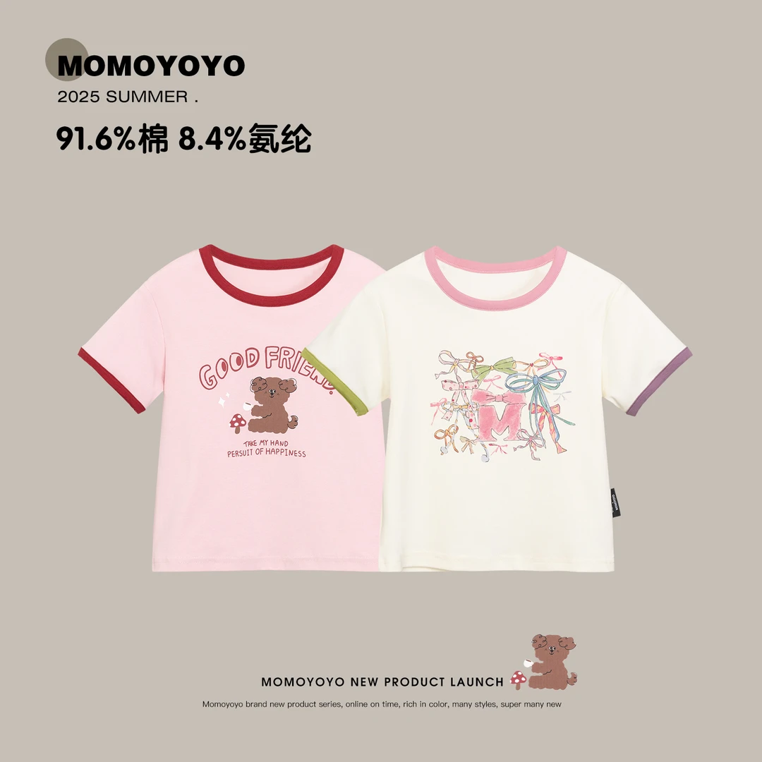 辰辰妈【快乐因子】女童夏季儿童时尚百搭卡通百搭印花T恤 7734X