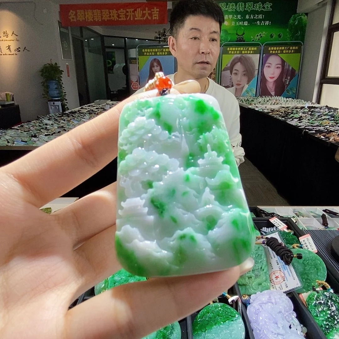 颈饰未镶嵌翡翠翡翠