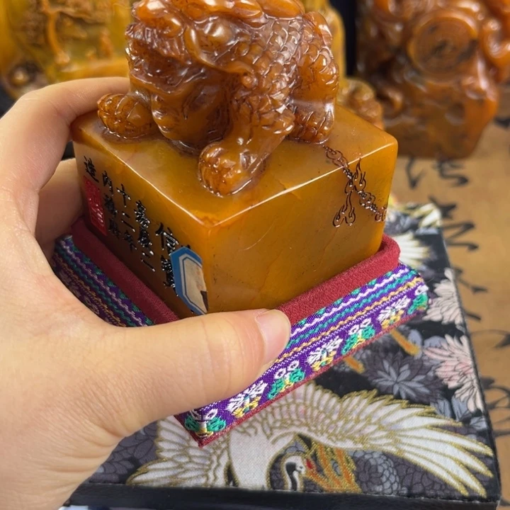 寿山石印石4568990