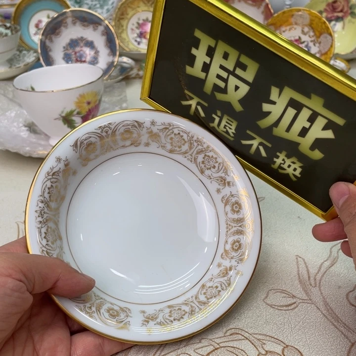 盘维多利亚欧洲中古