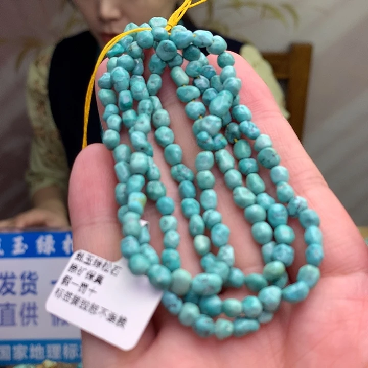 木***冯绿松石未镶嵌原矿