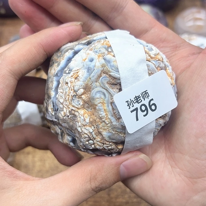 玛瑙/玉髓珠宝奇石未镶嵌